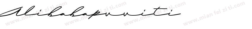 Alibabapuuiti 2762字体转换